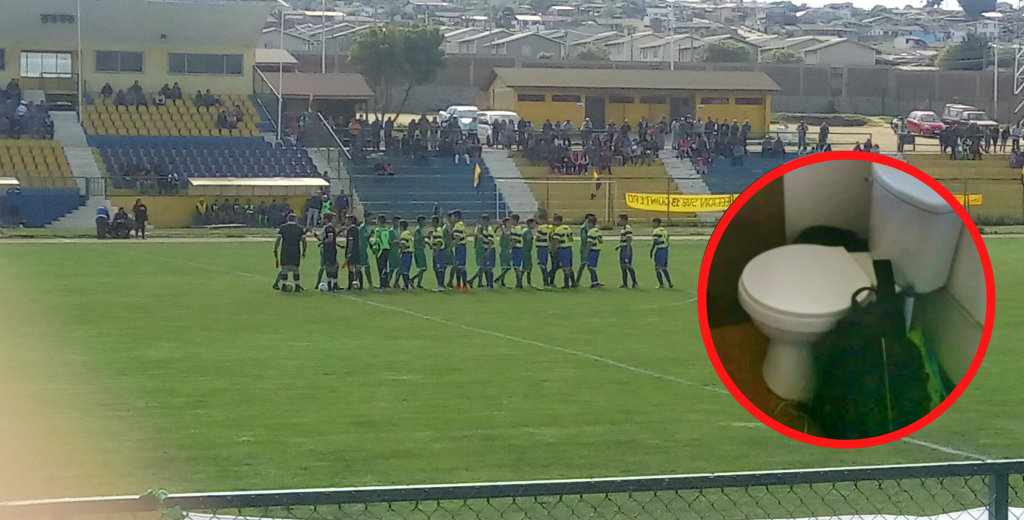 Increíble pero real: Relató el partido desde un baño 