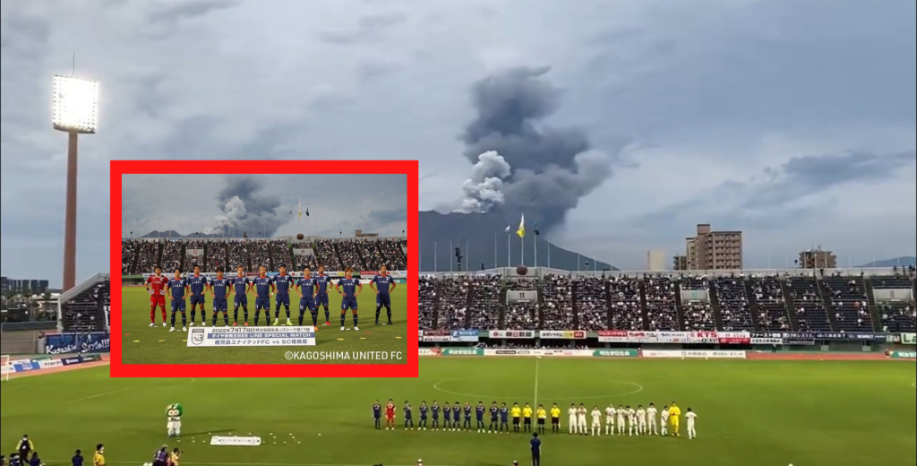 Increíble: Ni la erupción de un volcán detuvo el partido